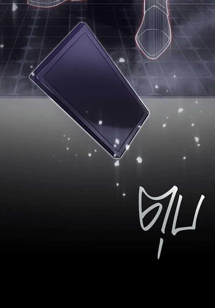 เกิดใหม่พร้อมพลังแห่งราชัน ตอนที่ 77 รูปที่ 100