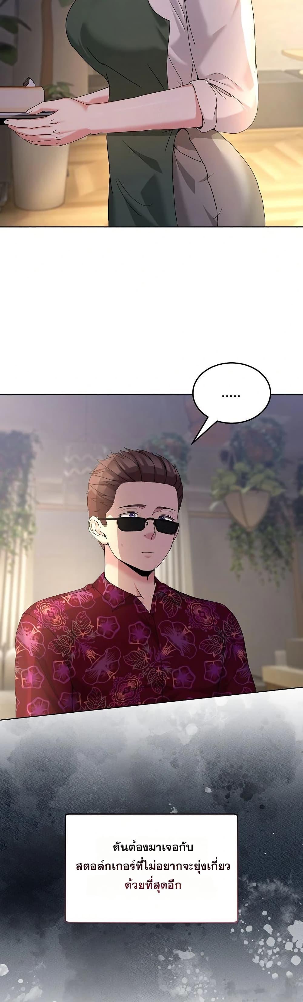 Doujin-Lc- อ่าน โดจิน มังฮวา เกาหลี ญี่ปุ่น จีน แปลไทย No Men Allowed ตอนที่ 1 2 3 4 5 6 7 8 9 10 11 12 13 14 ฟรี ไม่มีโฆษณา อ่าน โดจิน Manhwa เกาหลี ญี่ปุ่น จีน เรามีครบ คัดมาให้เน้นๆ โดจิน 18+ รับประกันความฟินโดย  Doujin Lc