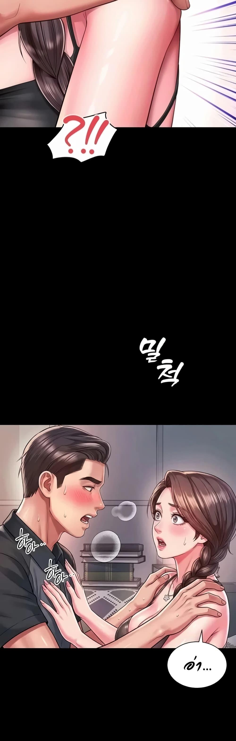 Doujin-Lc- อ่าน โดจิน มังฮวา เกาหลี ญี่ปุ่น จีน แปลไทย The Mother ตอนที่ 1 2 3 4 5 6 7 8 9 10 11 12 13 14 ฟรี ไม่มีโฆษณา อ่าน โดจิน Manhwa เกาหลี ญี่ปุ่น จีน เรามีครบ คัดมาให้เน้นๆ โดจิน 18+ รับประกันความฟินโดย  Doujin Lc