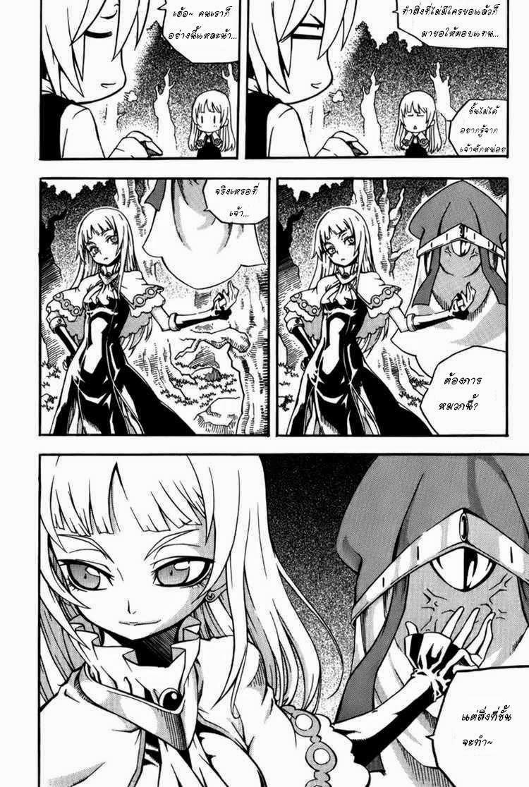 Manga-lc-com อ่านมังงะ อ่านการ์ตูน ออนไลน์ ฟรี WITCH HUNTER ตอนที่ 1 2 3 4 5 6 7 8 9 10 11 12 13 14 ฟรี ไม่มีโฆษณา Manga-lc - อ่าน มังงะ อ่าน การ์ตูน ออนไลน์ อ่านมังงะ ฟรี