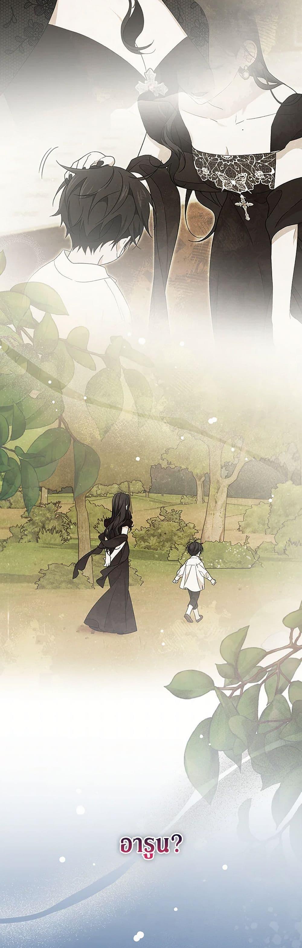 Manga-lc-com อ่านมังงะ อ่านการ์ตูน ออนไลน์ ฟรี I Was Just Having Fun With the Time Limit ตอนที่ 1 2 3 4 5 6 7 8 9 10 11 12 13 14 ฟรี ไม่มีโฆษณา Manga-lc - อ่าน มังงะ อ่าน การ์ตูน ออนไลน์ อ่านมังงะ ฟรี