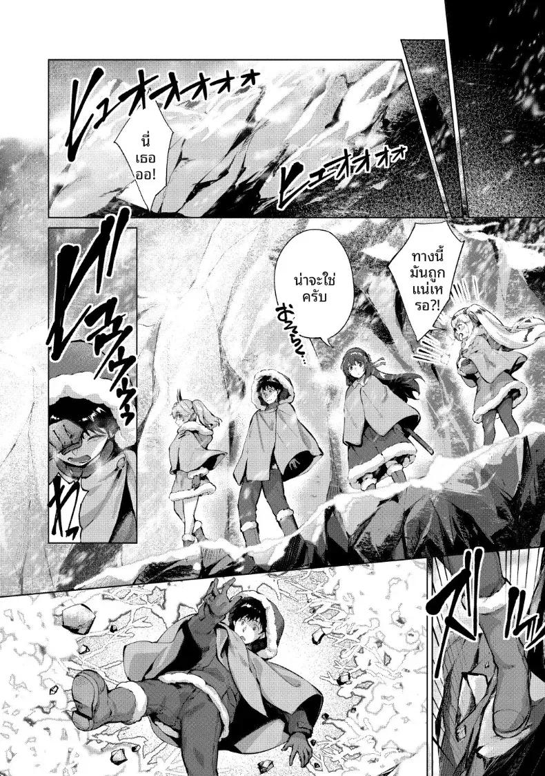 Doujin-Lc- อ่าน โดจิน มังฮวา เกาหลี ญี่ปุ่น จีน แปลไทย เกมมือถืออันดับหนึ่งของโลก [Hinasaki Yo] ตอนที่ 1 2 3 4 5 6 7 8 9 10 11 12 13 14 ฟรี ไม่มีโฆษณา อ่าน โดจิน Manhwa เกาหลี ญี่ปุ่น จีน เรามีครบ คัดมาให้เน้นๆ โดจิน 18+ รับประกันความฟินโดย  Doujin Lc