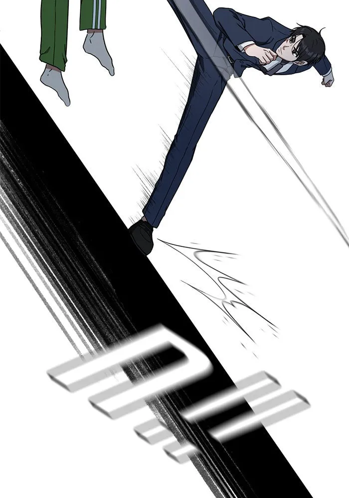 ช่วยเปลี่ยนฉันที ตอนที่ 72. ยอมินซอ 22 รูปที่ 191