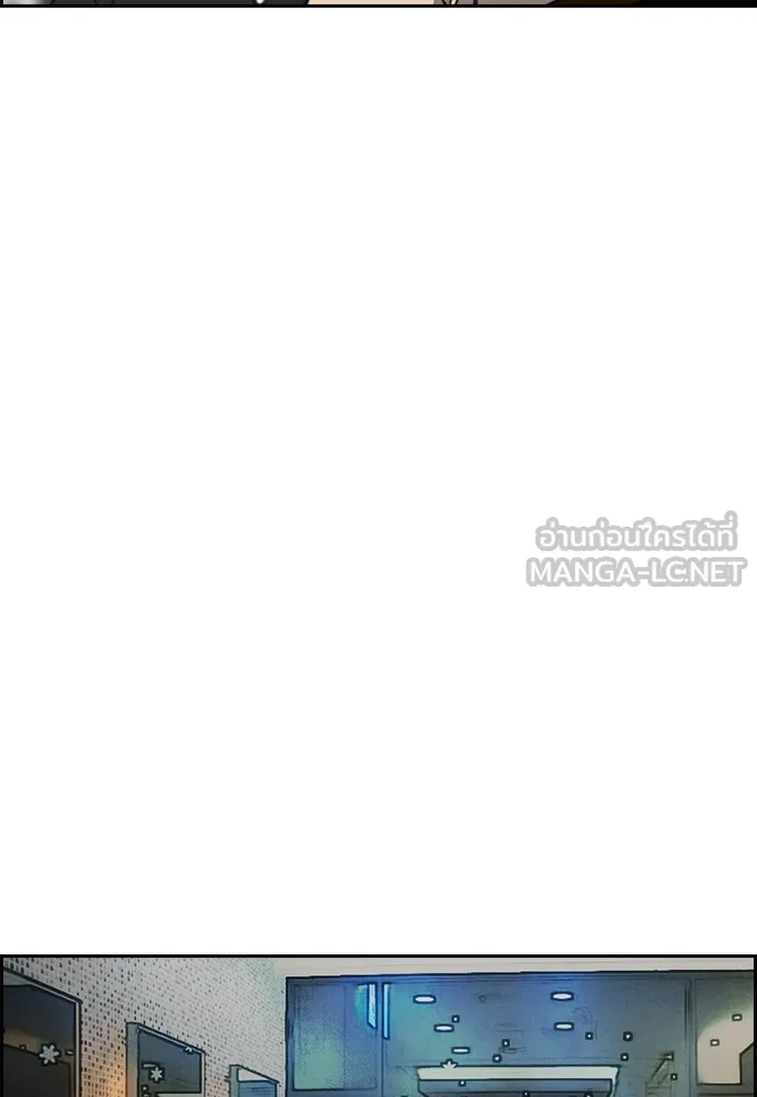 ปั่นสู้ฝันbrWind Breaker ตอนที่ 69 รูปที่ 60