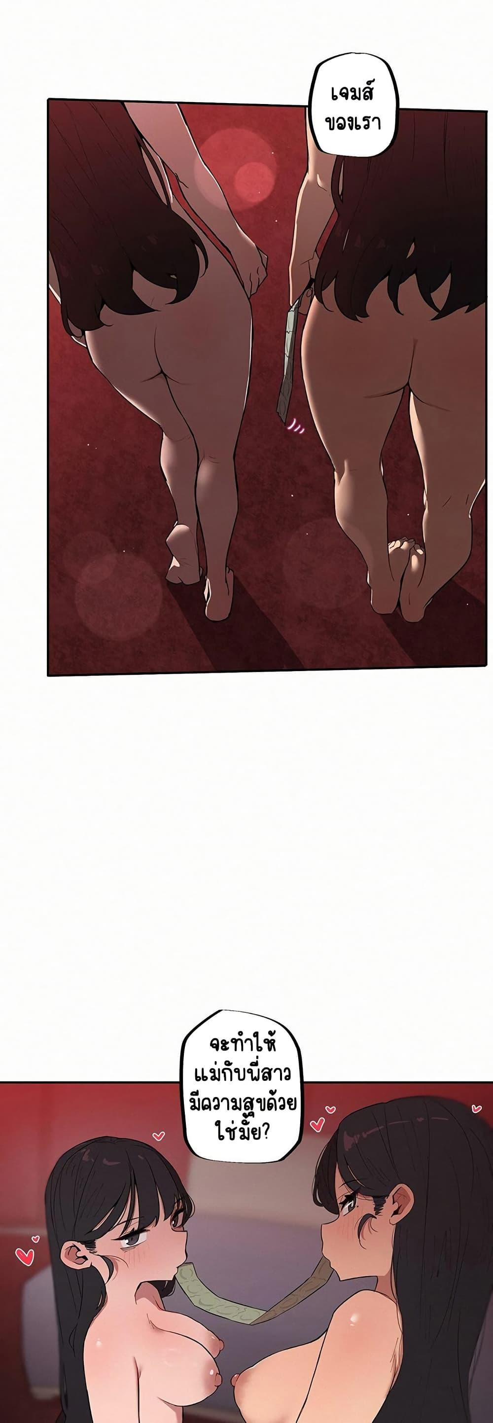 Doujin-Lc- อ่าน โดจิน มังฮวา เกาหลี ญี่ปุ่น จีน แปลไทย Noona and her BIG ตอนที่ 1 2 3 4 5 6 7 8 9 10 11 12 13 14 ฟรี ไม่มีโฆษณา อ่าน โดจิน Manhwa เกาหลี ญี่ปุ่น จีน เรามีครบ คัดมาให้เน้นๆ โดจิน 18+ รับประกันความฟินโดย  Doujin Lc