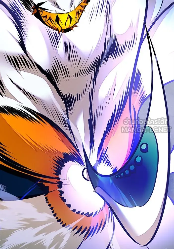 Return to Player ตอนที่ 161 รูปที่ 33