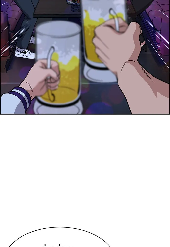 การศึกษาที่แท้จริง ตอนที่ 148 รูปที่ 67