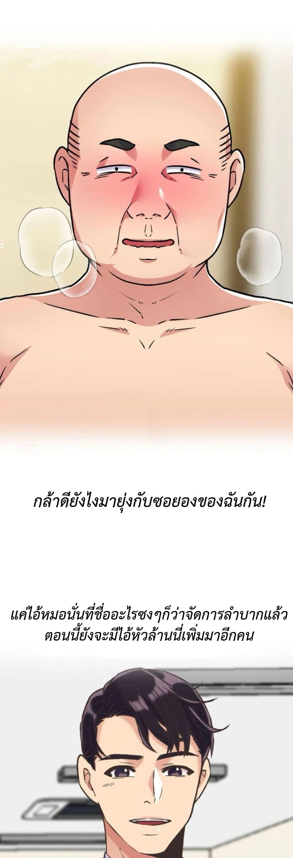 Doujin-Lc- อ่าน โดจิน มังฮวา เกาหลี ญี่ปุ่น จีน แปลไทย The Yes Girl ตอนที่ 1 2 3 4 5 6 7 8 9 10 11 12 13 14 ฟรี ไม่มีโฆษณา อ่าน โดจิน Manhwa เกาหลี ญี่ปุ่น จีน เรามีครบ คัดมาให้เน้นๆ โดจิน 18+ รับประกันความฟินโดย  Doujin Lc