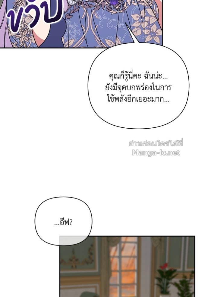 Doujin-Lc- อ่าน โดจิน มังฮวา เกาหลี ญี่ปุ่น จีน แปลไทย คิดว่าการบิดเบือนต้นฉบับ มันทำได้ง่าย ๆ หรือไง ตอนที่ 1 2 3 4 5 6 7 8 9 10 11 12 13 14 ฟรี ไม่มีโฆษณา อ่าน โดจิน Manhwa เกาหลี ญี่ปุ่น จีน เรามีครบ คัดมาให้เน้นๆ โดจิน 18+ รับประกันความฟินโดย Doujin Lc