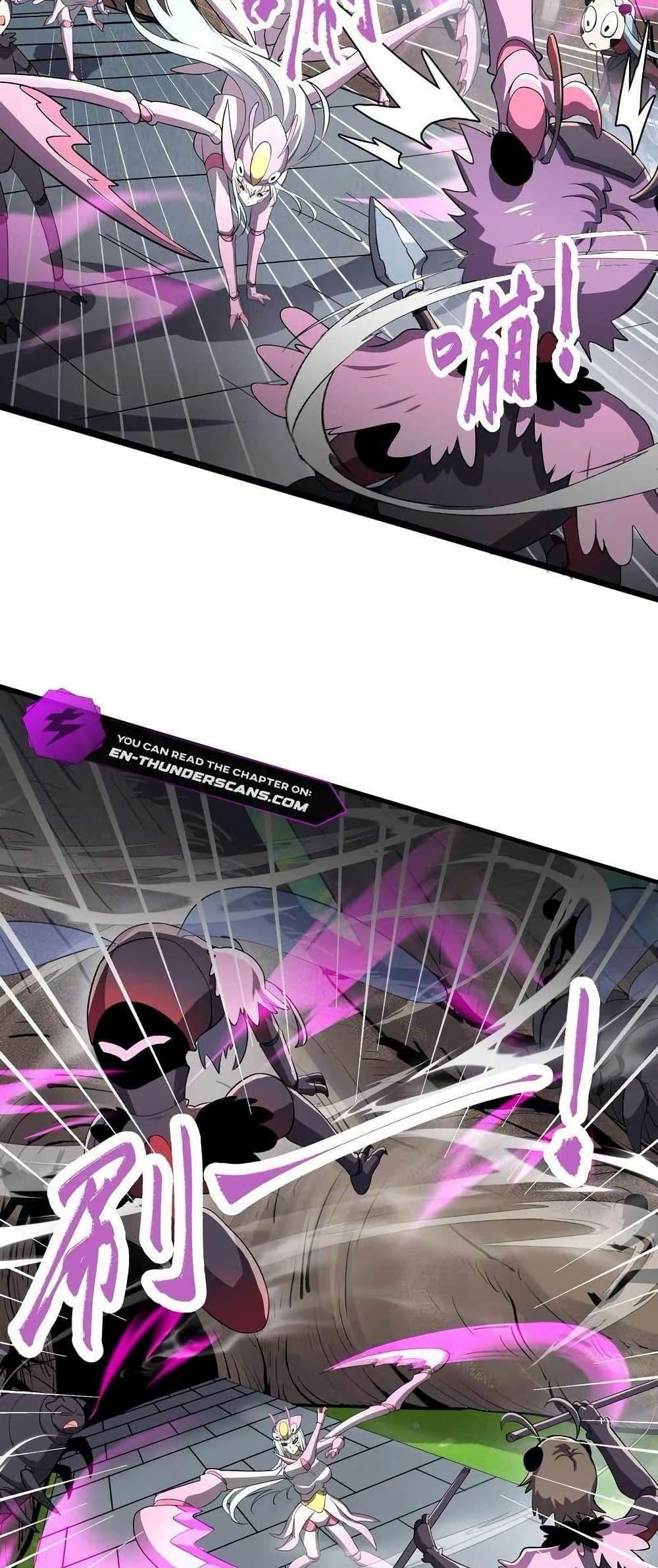 Manga-lc-com อ่านมังงะ อ่านการ์ตูน ออนไลน์ ฟรี My Clone is the Space Bug King ตอนที่ 1 2 3 4 5 6 7 8 9 10 11 12 13 14 ฟรี ไม่มีโฆษณา Manga-lc - อ่าน มังงะ อ่าน การ์ตูน ออนไลน์ อ่านมังงะ ฟรี