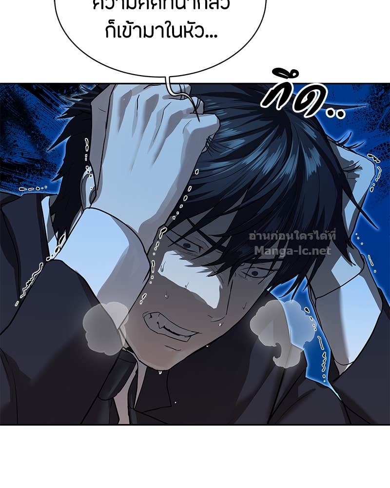 Doujin-Lc- อ่าน โดจิน มังฮวา เกาหลี ญี่ปุ่น จีน แปลไทย ข้าราชการพิเศษ ตอนที่ 1 2 3 4 5 6 7 8 9 10 11 12 13 14 ฟรี ไม่มีโฆษณา อ่าน โดจิน Manhwa เกาหลี ญี่ปุ่น จีน เรามีครบ คัดมาให้เน้นๆ โดจิน 18+ รับประกันความฟินโดย Doujin Lc