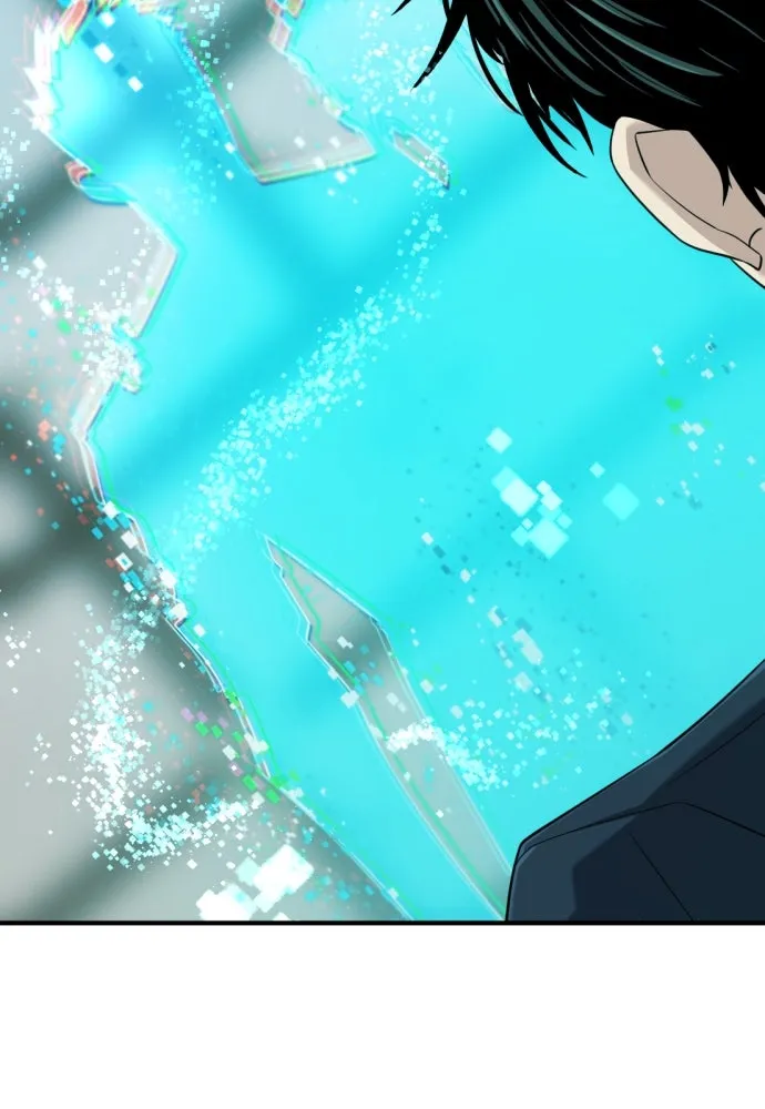 ยอดสถาปนิกผู้พิทักษ์อาณาจักร ตอนที่ 206 รูปที่ 73