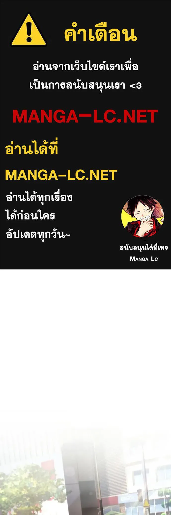 Doujin-Lc- อ่าน โดจิน มังฮวา เกาหลี ญี่ปุ่น จีน แปลไทย 68 ตอนที่ 1 2 3 4 5 6 7 8 9 10 11 12 13 14 ฟรี ไม่มีโฆษณา อ่าน โดจิน Manhwa เกาหลี ญี่ปุ่น จีน เรามีครบ คัดมาให้เน้นๆ โดจิน 18+ รับประกันความฟินโดย  Doujin Lc