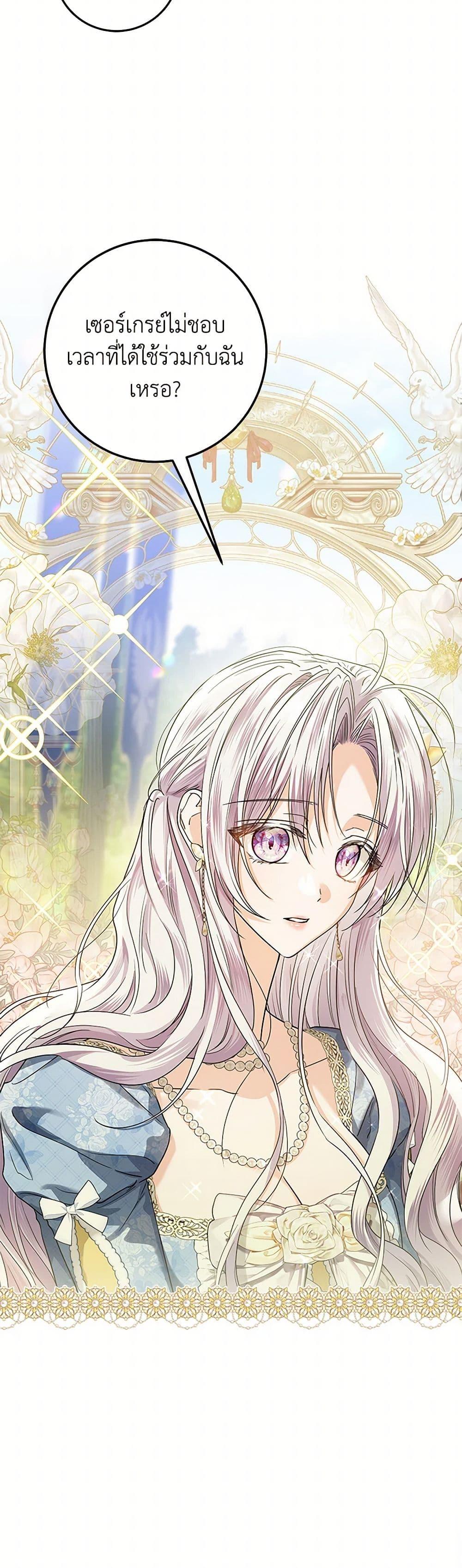 Manga-lc-com อ่านมังงะ อ่านการ์ตูน ออนไลน์ ฟรี The Closet Fan Princess ตอนที่ 1 2 3 4 5 6 7 8 9 10 11 12 13 14 ฟรี ไม่มีโฆษณา Manga-lc - อ่าน มังงะ อ่าน การ์ตูน ออนไลน์ อ่านมังงะ ฟรี