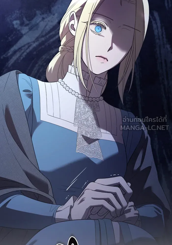 จำเลยหัวใจ ตอนที่ 14 รูปที่ 51