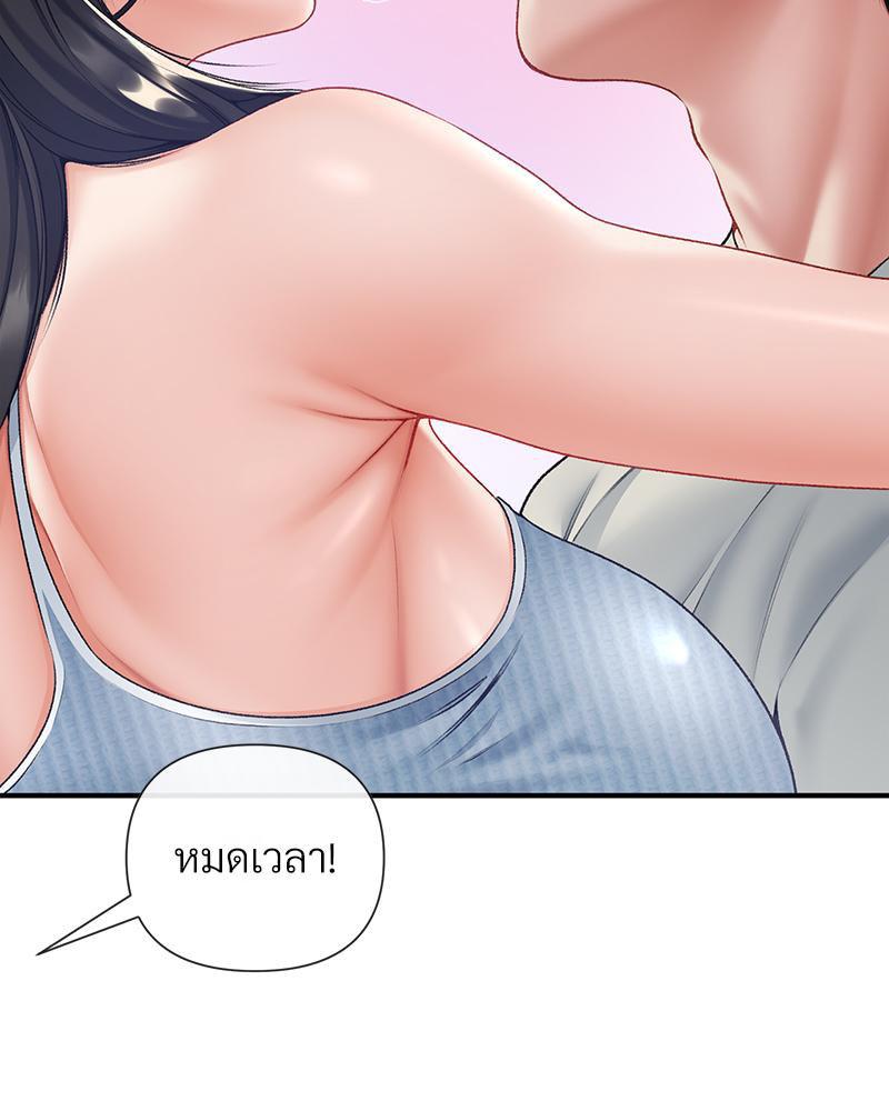 Doujin-Lc- อ่าน โดจิน มังฮวา เกาหลี ญี่ปุ่น จีน แปลไทย Delirious Diary ตอนที่ 1 2 3 4 5 6 7 8 9 10 11 12 13 14 ฟรี ไม่มีโฆษณา อ่าน โดจิน Manhwa เกาหลี ญี่ปุ่น จีน เรามีครบ คัดมาให้เน้นๆ โดจิน 18+ รับประกันความฟินโดย  Doujin Lc