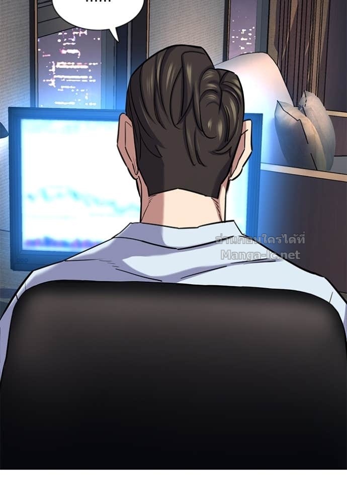 Doujin-Lc- อ่าน โดจิน มังฮวา เกาหลี ญี่ปุ่น จีน แปลไทย Reborn Rich ตอนที่ 1 2 3 4 5 6 7 8 9 10 11 12 13 14 ฟรี ไม่มีโฆษณา อ่าน โดจิน Manhwa เกาหลี ญี่ปุ่น จีน เรามีครบ คัดมาให้เน้นๆ โดจิน 18+ รับประกันความฟินโดย Doujin Lc