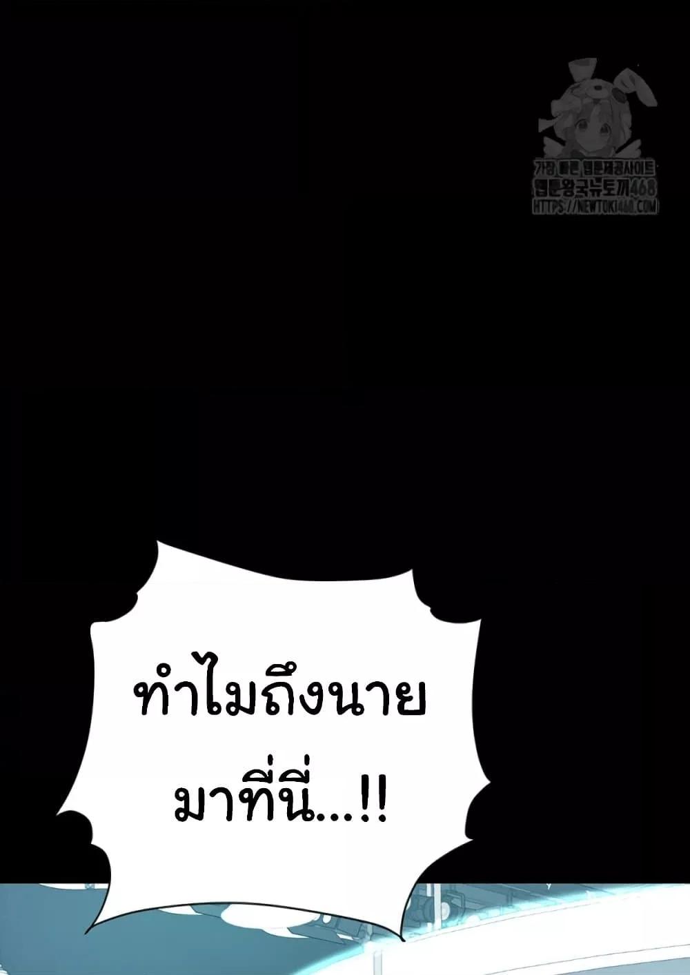 Doujin-Lc- อ่าน โดจิน มังฮวา เกาหลี ญี่ปุ่น จีน แปลไทย Go Ahead, Mom ตอนที่ 1 2 3 4 5 6 7 8 9 10 11 12 13 14 ฟรี ไม่มีโฆษณา อ่าน โดจิน Manhwa เกาหลี ญี่ปุ่น จีน เรามีครบ คัดมาให้เน้นๆ โดจิน 18+ รับประกันความฟินโดย  Doujin Lc