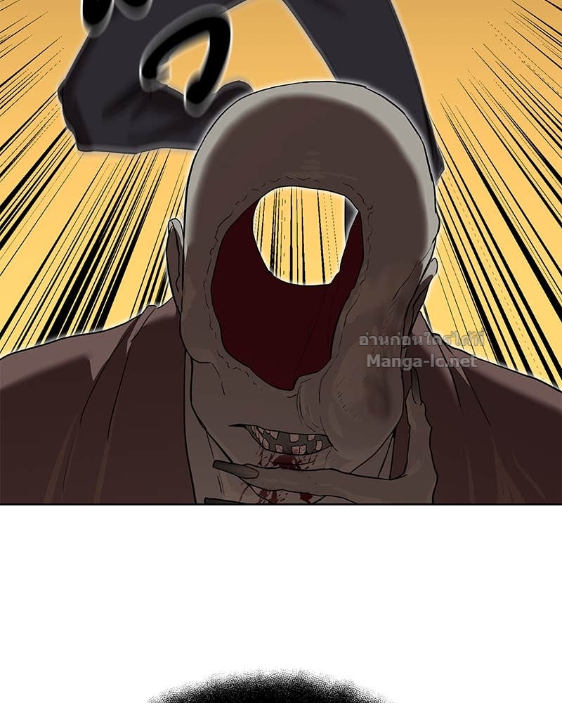 Doujin-Lc- อ่าน โดจิน มังฮวา เกาหลี ญี่ปุ่น จีน แปลไทย ข้าราชการพิเศษ ตอนที่ 1 2 3 4 5 6 7 8 9 10 11 12 13 14 ฟรี ไม่มีโฆษณา อ่าน โดจิน Manhwa เกาหลี ญี่ปุ่น จีน เรามีครบ คัดมาให้เน้นๆ โดจิน 18+ รับประกันความฟินโดย Doujin Lc