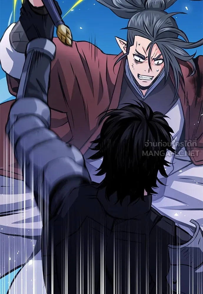 ดรูอิดแห่งสถานีโซล ตอนที่ 120 รูปที่ 105