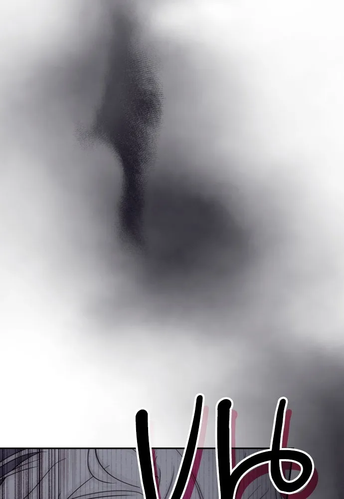 เลดี้มินต์ ตอนที่ 42 รูปที่ 107