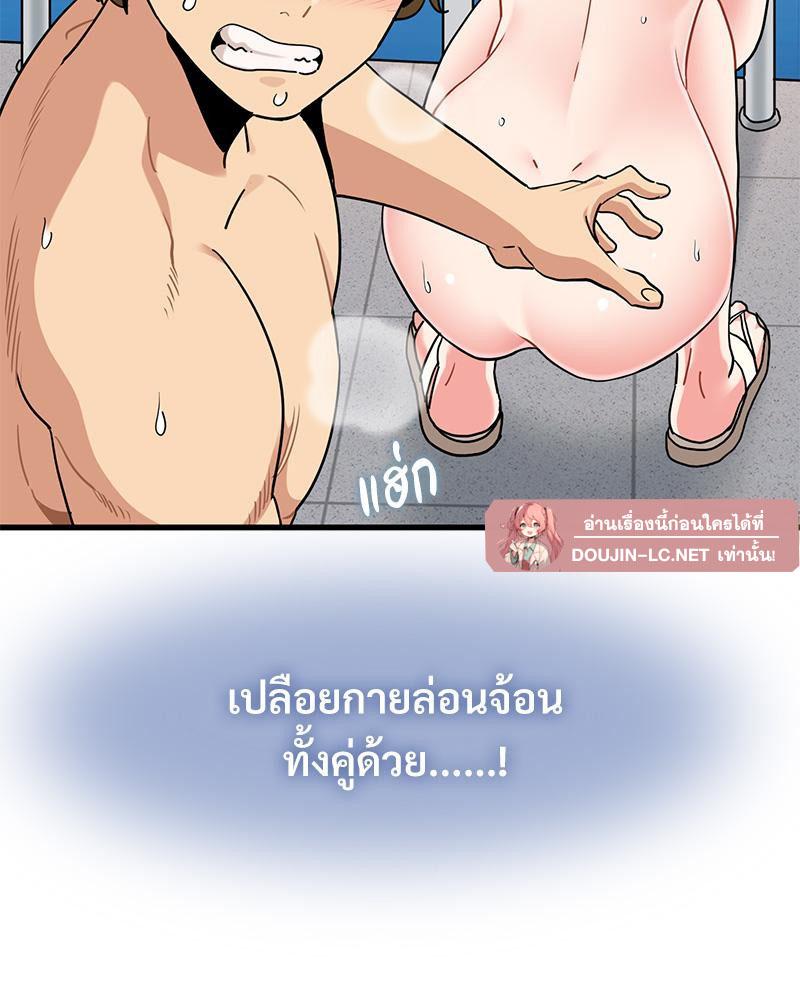 Doujin-Lc- อ่าน โดจิน มังฮวา เกาหลี ญี่ปุ่น จีน แปลไทย A Turning Point Raw ตอนที่ 1 2 3 4 5 6 7 8 9 10 11 12 13 14 ฟรี ไม่มีโฆษณา อ่าน โดจิน Manhwa เกาหลี ญี่ปุ่น จีน เรามีครบ คัดมาให้เน้นๆ โดจิน 18+ รับประกันความฟินโดย  Doujin Lc