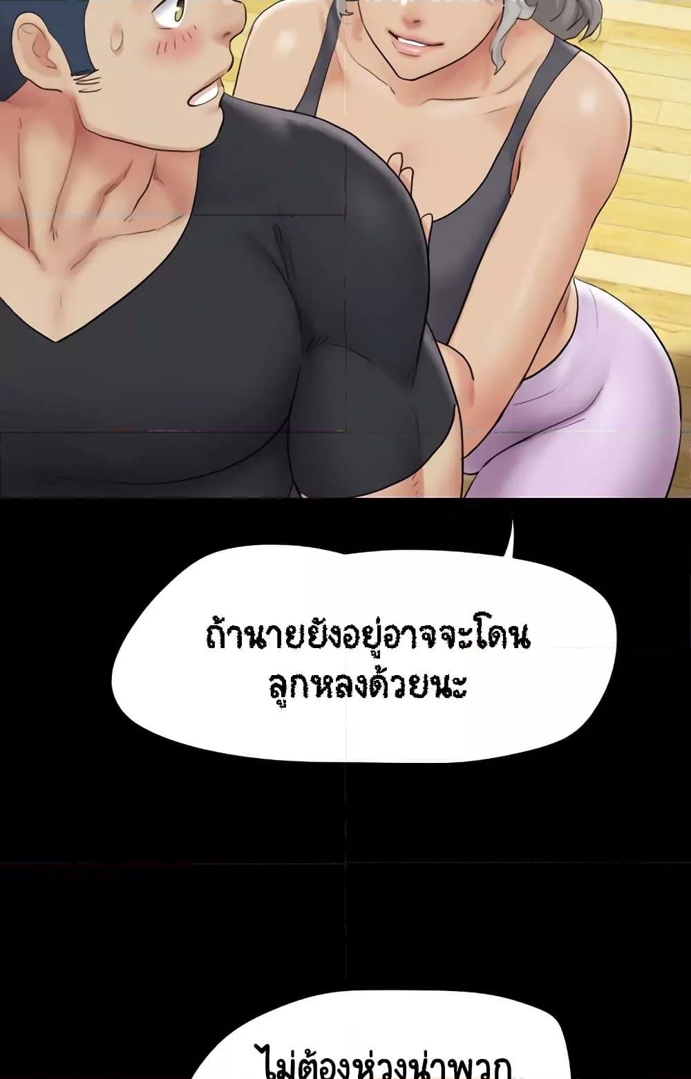 Doujin-Lc- อ่าน โดจิน มังฮวา เกาหลี ญี่ปุ่น จีน แปลไทย Soeun ตอนที่ 1 2 3 4 5 6 7 8 9 10 11 12 13 14 ฟรี ไม่มีโฆษณา อ่าน โดจิน Manhwa เกาหลี ญี่ปุ่น จีน เรามีครบ คัดมาให้เน้นๆ โดจิน 18+ รับประกันความฟินโดย  Doujin Lc