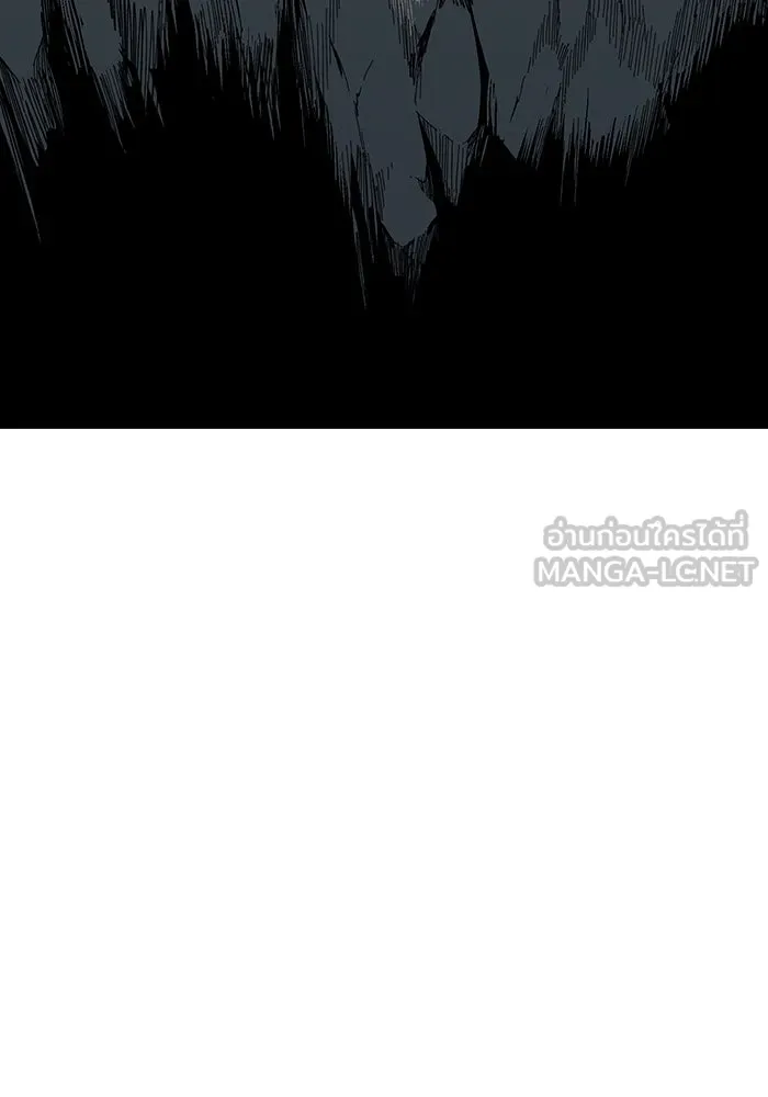 หนึ่งก้าวสู่เจ้ามาร ตอนที่ 115 เป้าหมาย (35) รูปที่ 30