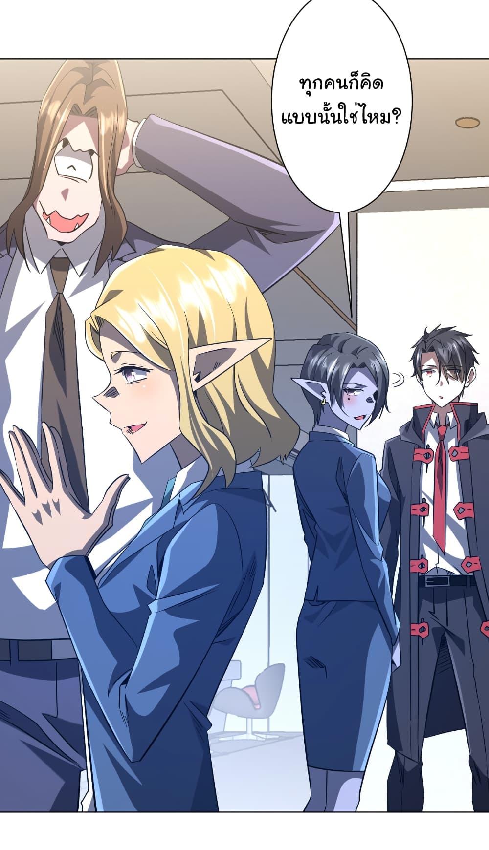 Manga-lc-com อ่านมังงะ อ่านการ์ตูน ออนไลน์ ฟรี Start with Trillions of Coins ตอนที่ 1 2 3 4 5 6 7 8 9 10 11 12 13 14 ฟรี ไม่มีโฆษณา Manga-lc - อ่าน มังงะ อ่าน การ์ตูน ออนไลน์ อ่านมังงะ ฟรี