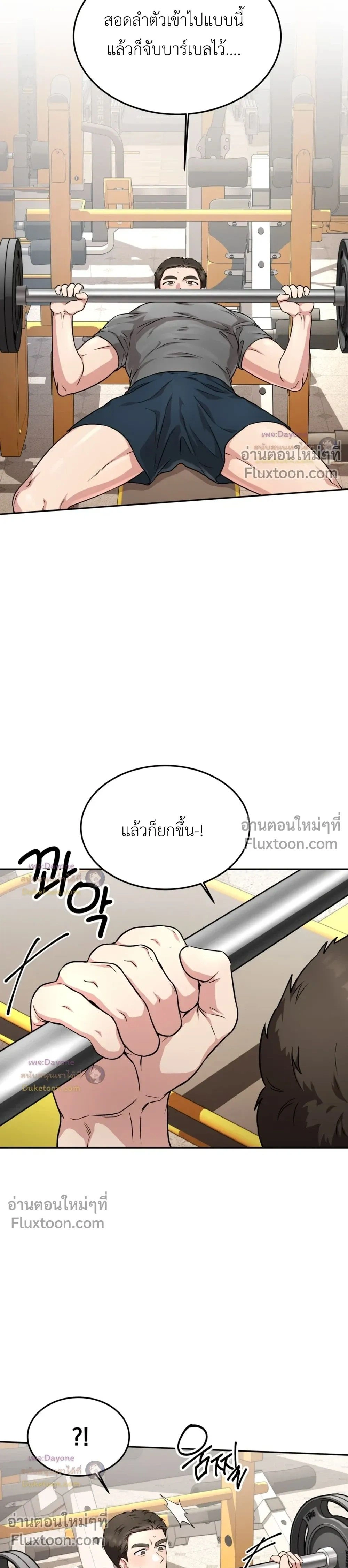 Doujin-Lc- อ่าน โดจิน มังฮวา เกาหลี ญี่ปุ่น จีน แปลไทย Want to be Obscene with Me อยากมันกับฉันมั้ย ตอนที่ 1 2 3 4 5 6 7 8 9 10 11 12 13 14 ฟรี ไม่มีโฆษณา อ่าน โดจิน Manhwa เกาหลี ญี่ปุ่น จีน เรามีครบ คัดมาให้เน้นๆ โดจิน 18+ รับประกันความฟินโดย  Doujin Lc