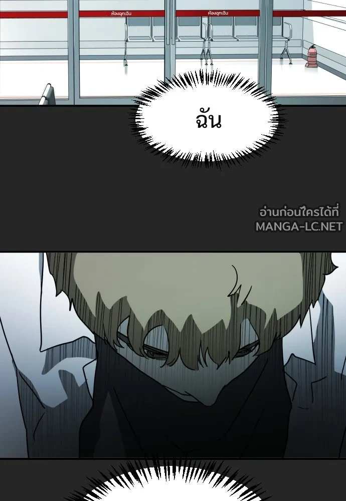 Manga-lc-com อ่านมังงะ อ่านการ์ตูน ออนไลน์ ฟรี วันดีคืนดี โซลก็ ตอนที่ 1 2 3 4 5 6 7 8 9 10 11 12 13 14 ฟรี ไม่มีโฆษณา Manga-lc - อ่าน มังงะ อ่าน การ์ตูน ออนไลน์ อ่านมังงะ ฟรี