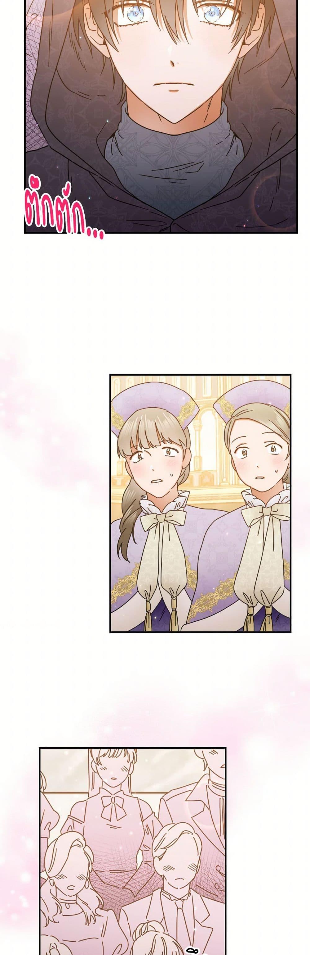 Manga-lc-com อ่านมังงะ อ่านการ์ตูน ออนไลน์ ฟรี Lady Baby ตอนที่ 1 2 3 4 5 6 7 8 9 10 11 12 13 14 ฟรี ไม่มีโฆษณา Manga-lc - อ่าน มังงะ อ่าน การ์ตูน ออนไลน์ อ่านมังงะ ฟรี