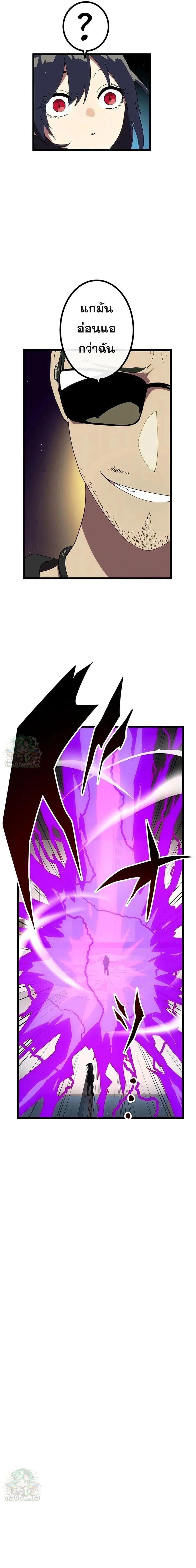 Manga-lc-com อ่านมังงะ อ่านการ์ตูน ออนไลน์ ฟรี Akari the Last Boss Girl ตอนที่ 1 2 3 4 5 6 7 8 9 10 11 12 13 14 ฟรี ไม่มีโฆษณา Manga-lc - อ่าน มังงะ อ่าน การ์ตูน ออนไลน์ อ่านมังงะ ฟรี