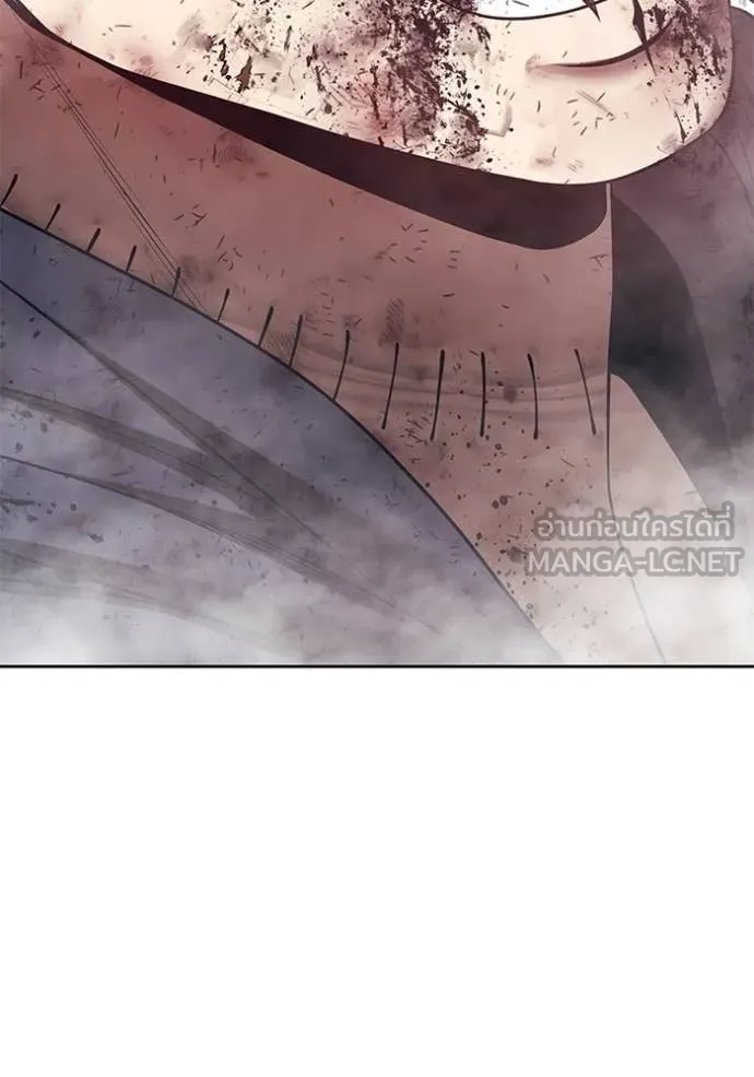 +99 ท่อนไม้ ตอนที่ 183 รูปที่ 53