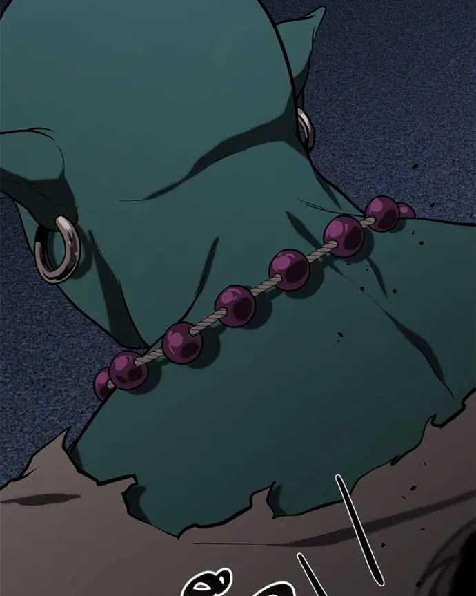 โทษที พื้นที่นี้ ตอนที่ 12 รูปที่ 7