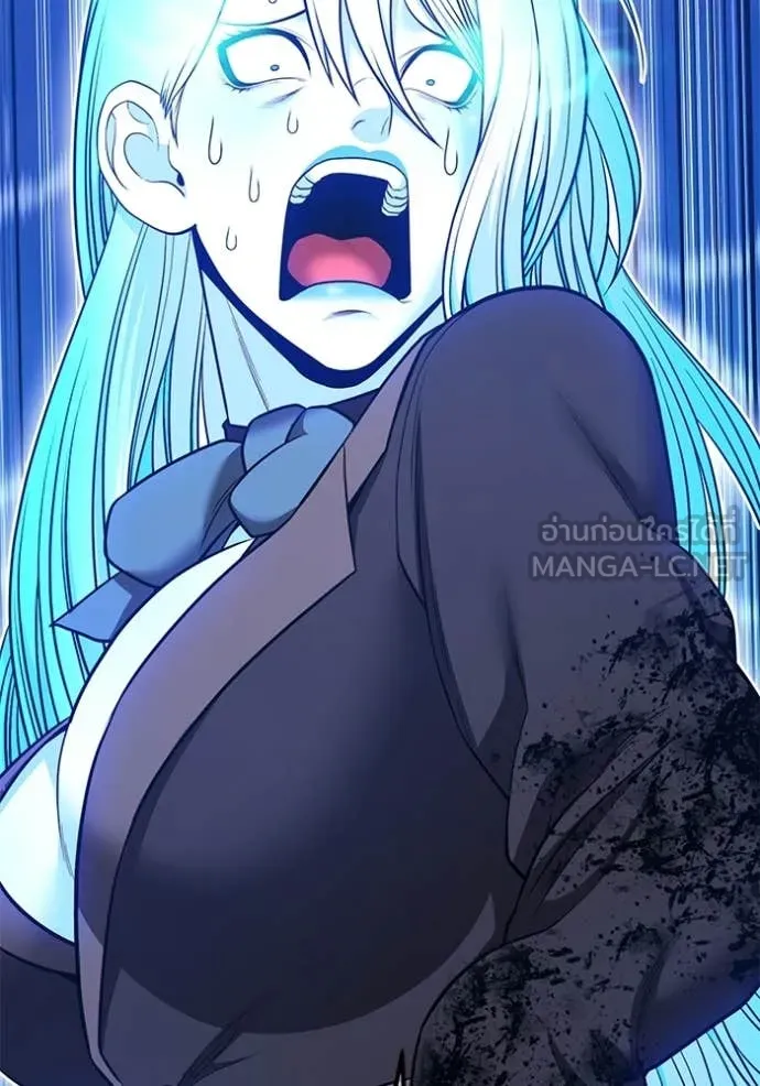 +99 ท่อนไม้ ตอนที่ 193 รูปที่ 372