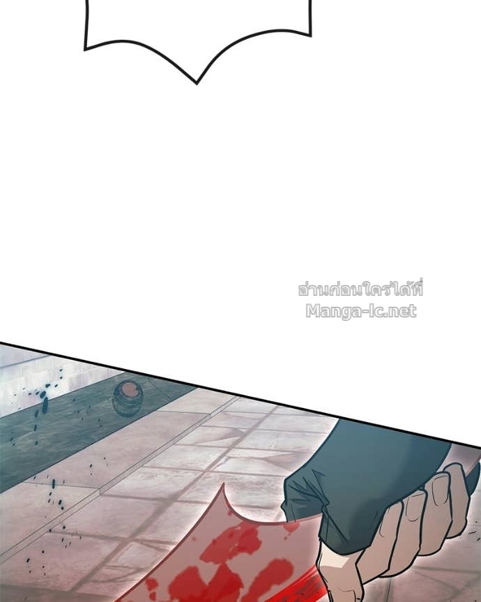 Doujin-Lc- อ่าน โดจิน มังฮวา เกาหลี ญี่ปุ่น จีน แปลไทย ฮีลเลอร์กำมะลอ ตอนที่ 1 2 3 4 5 6 7 8 9 10 11 12 13 14 ฟรี ไม่มีโฆษณา อ่าน โดจิน Manhwa เกาหลี ญี่ปุ่น จีน เรามีครบ คัดมาให้เน้นๆ โดจิน 18+ รับประกันความฟินโดย Doujin Lc