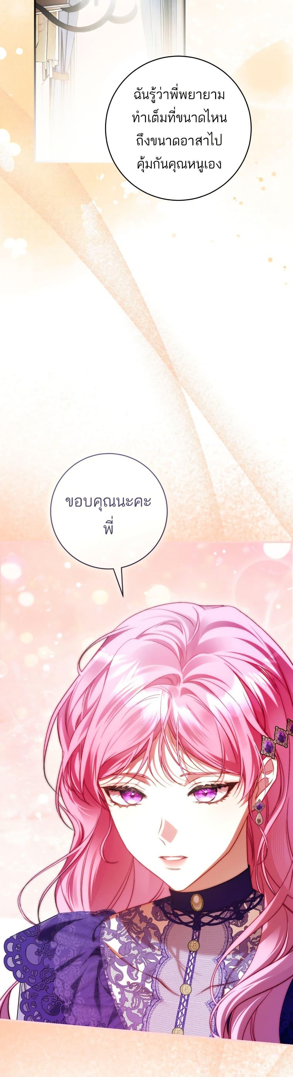 Manga-lc-com อ่านมังงะ อ่านการ์ตูน ออนไลน์ ฟรี The Flower With a Sword ตอนที่ 1 2 3 4 5 6 7 8 9 10 11 12 13 14 ฟรี ไม่มีโฆษณา Manga-lc - อ่าน มังงะ อ่าน การ์ตูน ออนไลน์ อ่านมังงะ ฟรี