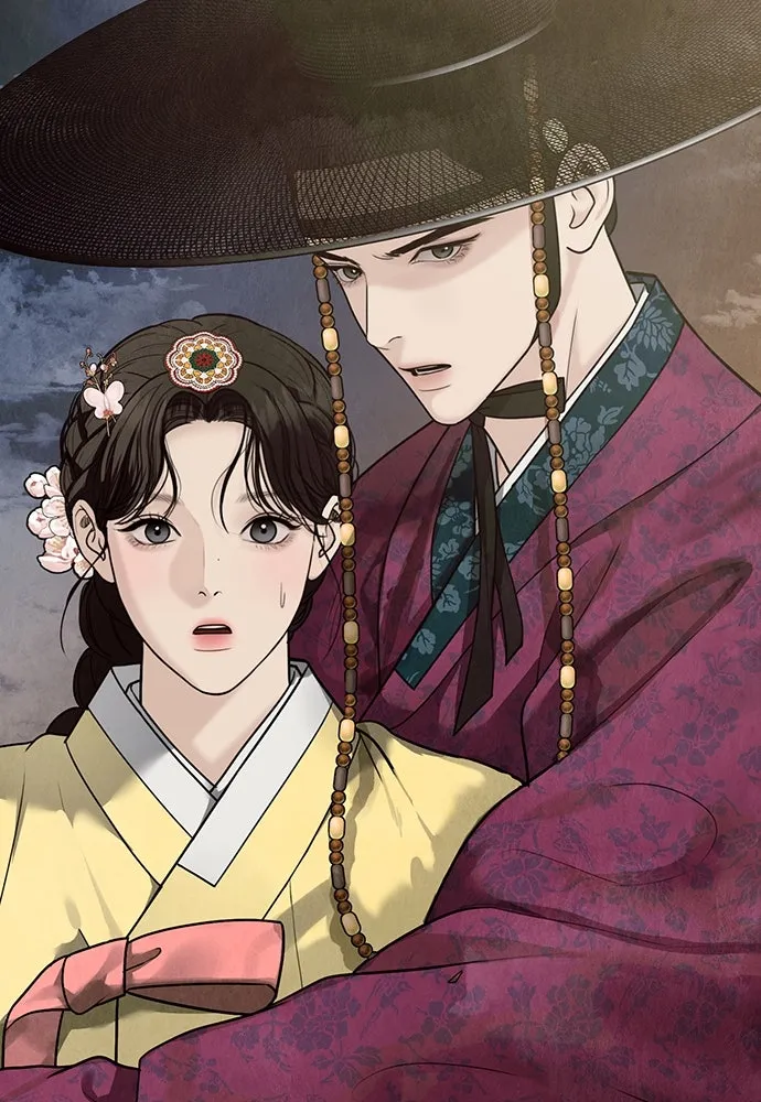 ความลับของสาวร่างทรง ตอนที่ 24 รูปที่ 41