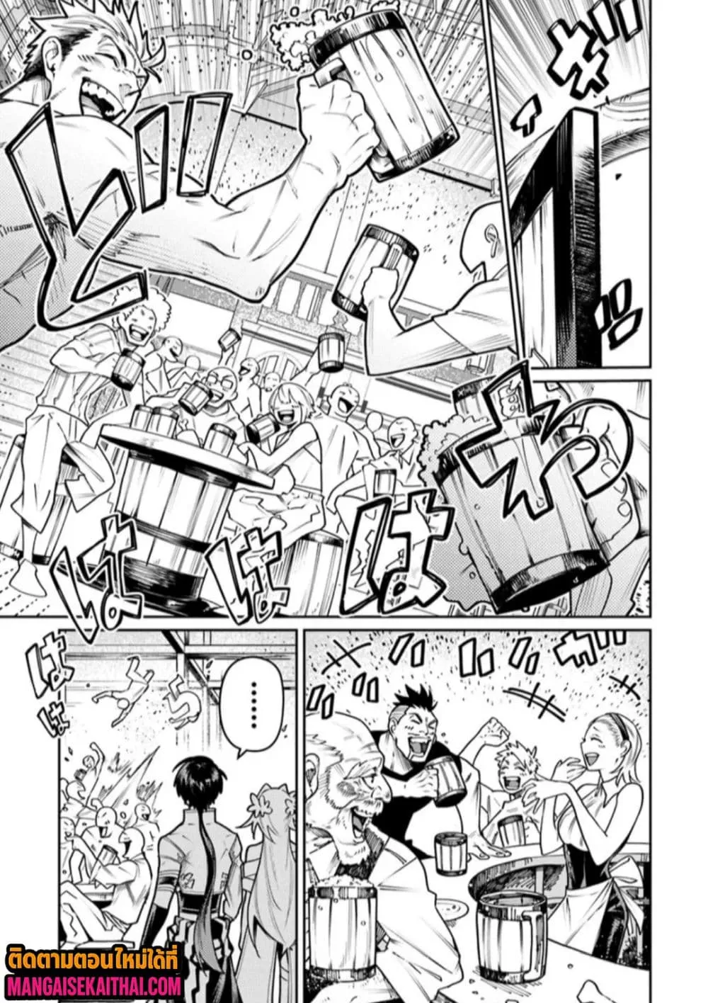 Manga-lc-com อ่านมังงะ อ่านการ์ตูน ออนไลน์ ฟรี Bushinden – Ikenie ni Sasagerareta Ore wa Kami ni Hirowareta ตอนที่ 1 2 3 4 5 6 7 8 9 10 11 12 13 14 ฟรี ไม่มีโฆษณา Manga-lc - อ่าน มังงะ อ่าน การ์ตูน ออนไลน์ อ่านมังงะ ฟรี