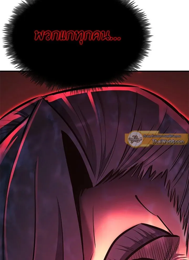Manga-lc-com อ่านมังงะ อ่านการ์ตูน ออนไลน์ ฟรี Standard of Reincarnation ตอนที่ 1 2 3 4 5 6 7 8 9 10 11 12 13 14 ฟรี ไม่มีโฆษณา Manga-lc - อ่าน มังงะ อ่าน การ์ตูน ออนไลน์ อ่านมังงะ ฟรี