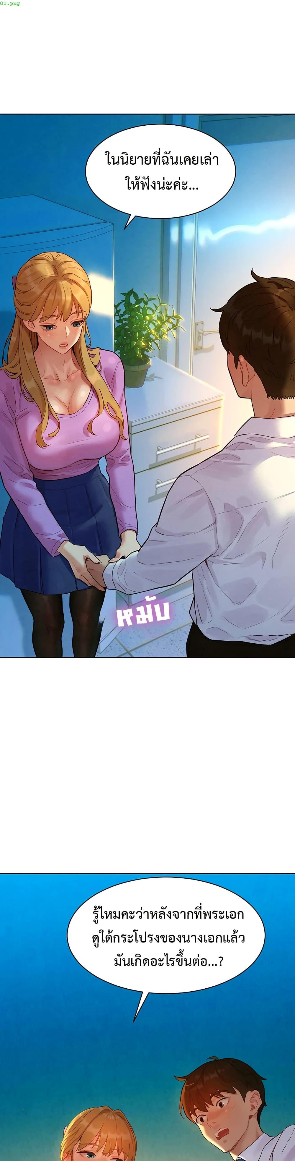 Doujin-Lc- อ่าน โดจิน มังฮวา เกาหลี ญี่ปุ่น จีน แปลไทย Taste Folder ตอนที่ 1 2 3 4 5 6 7 8 9 10 11 12 13 14 ฟรี ไม่มีโฆษณา อ่าน โดจิน Manhwa เกาหลี ญี่ปุ่น จีน เรามีครบ คัดมาให้เน้นๆ โดจิน 18+ รับประกันความฟินโดย  Doujin Lc