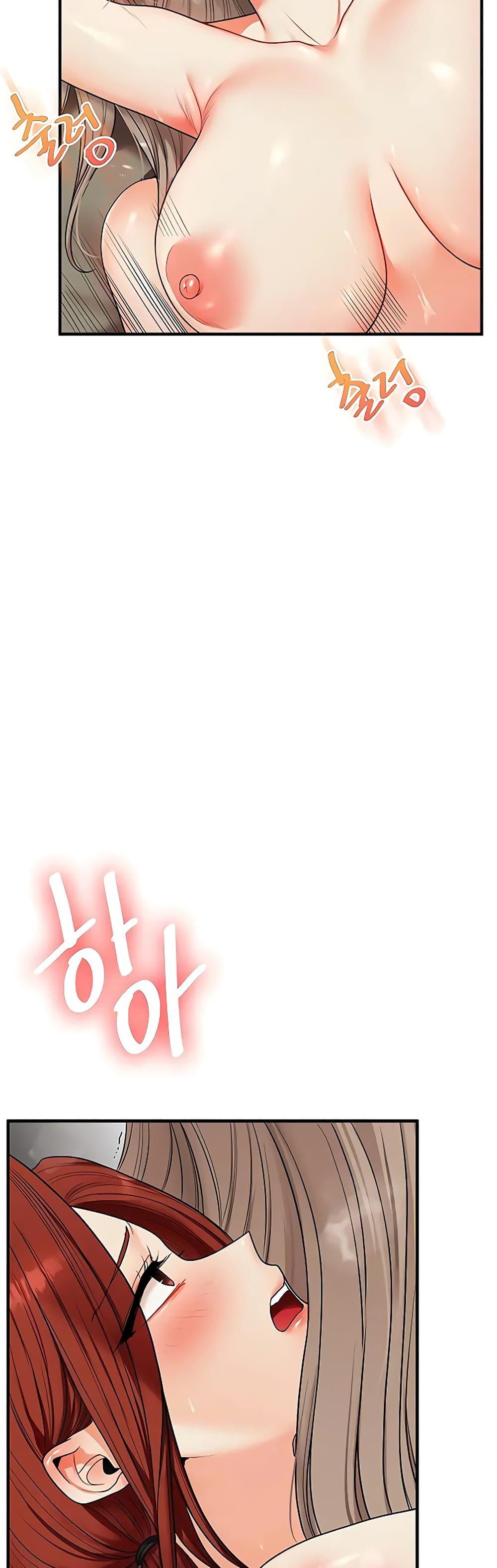 Doujin-Lc- อ่าน โดจิน มังฮวา เกาหลี ญี่ปุ่น จีน แปลไทย Relationship Reversal ตอนที่ 1 2 3 4 5 6 7 8 9 10 11 12 13 14 ฟรี ไม่มีโฆษณา อ่าน โดจิน Manhwa เกาหลี ญี่ปุ่น จีน เรามีครบ คัดมาให้เน้นๆ โดจิน 18+ รับประกันความฟินโดย  Doujin Lc