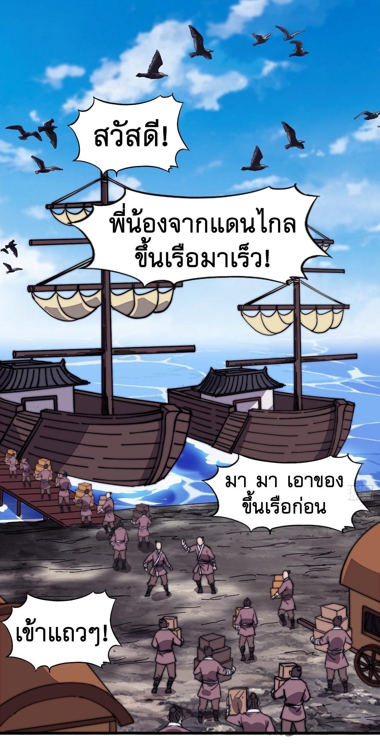 Manga-lc-com อ่านมังงะ อ่านการ์ตูน ออนไลน์ ฟรี It Starts With A Mountain ตอนที่ 1 2 3 4 5 6 7 8 9 10 11 12 13 14 ฟรี ไม่มีโฆษณา Manga-lc - อ่าน มังงะ อ่าน การ์ตูน ออนไลน์ อ่านมังงะ ฟรี