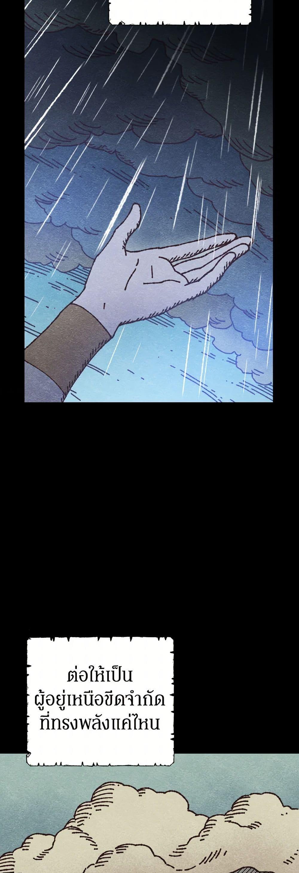 Manga-lc-com อ่านมังงะ อ่านการ์ตูน ออนไลน์ ฟรี Prince, Why Are You Nice to Me ตอนที่ 1 2 3 4 5 6 7 8 9 10 11 12 13 14 ฟรี ไม่มีโฆษณา Manga-lc - อ่าน มังงะ อ่าน การ์ตูน ออนไลน์ อ่านมังงะ ฟรี