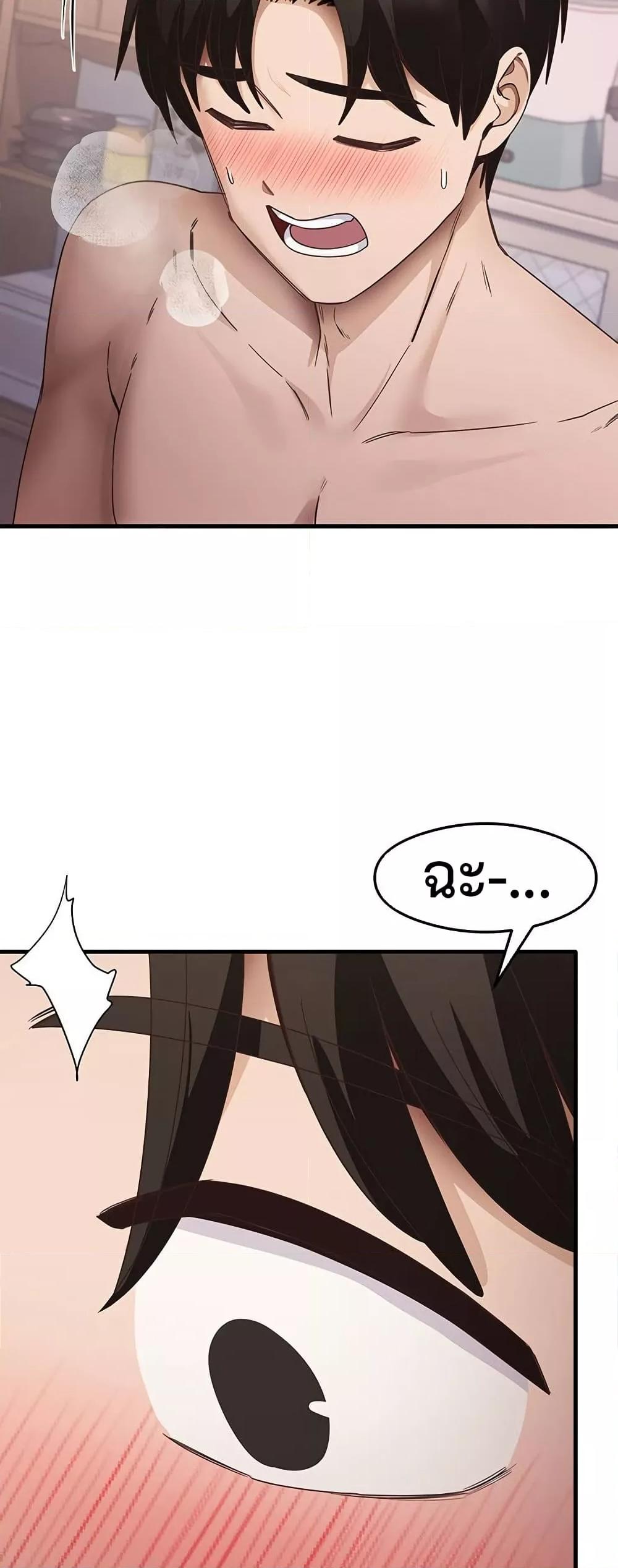 Doujin-Lc- อ่าน โดจิน มังฮวา เกาหลี ญี่ปุ่น จีน แปลไทย My Study Method ตอนที่ 1 2 3 4 5 6 7 8 9 10 11 12 13 14 ฟรี ไม่มีโฆษณา อ่าน โดจิน Manhwa เกาหลี ญี่ปุ่น จีน เรามีครบ คัดมาให้เน้นๆ โดจิน 18+ รับประกันความฟินโดย  Doujin Lc