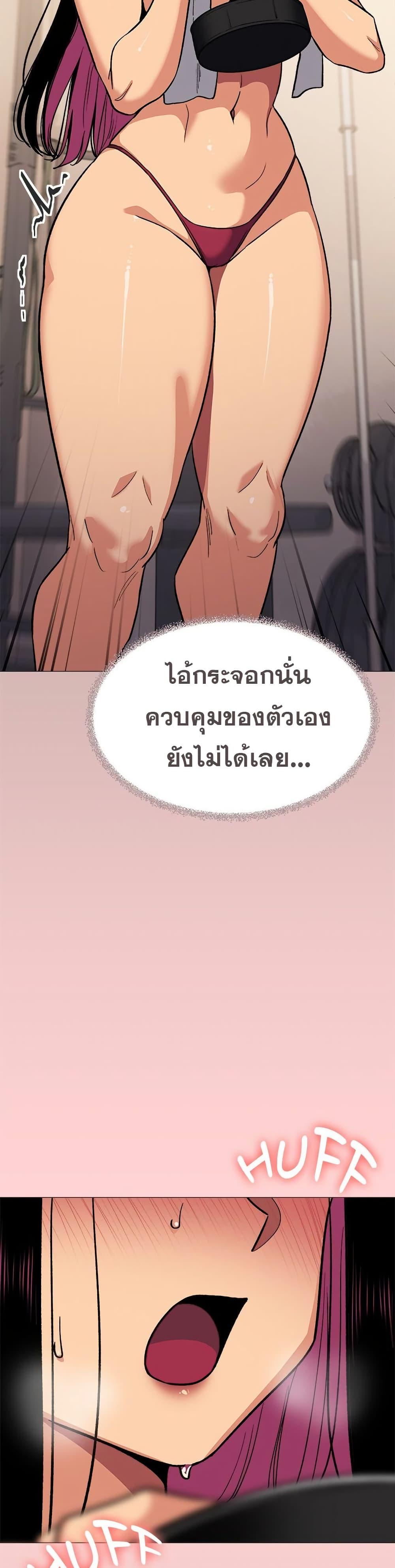 Doujin-Lc- อ่าน โดจิน มังฮวา เกาหลี ญี่ปุ่น จีน แปลไทย Stop Smoking ตอนที่ 1 2 3 4 5 6 7 8 9 10 11 12 13 14 ฟรี ไม่มีโฆษณา อ่าน โดจิน Manhwa เกาหลี ญี่ปุ่น จีน เรามีครบ คัดมาให้เน้นๆ โดจิน 18+ รับประกันความฟินโดย  Doujin Lc