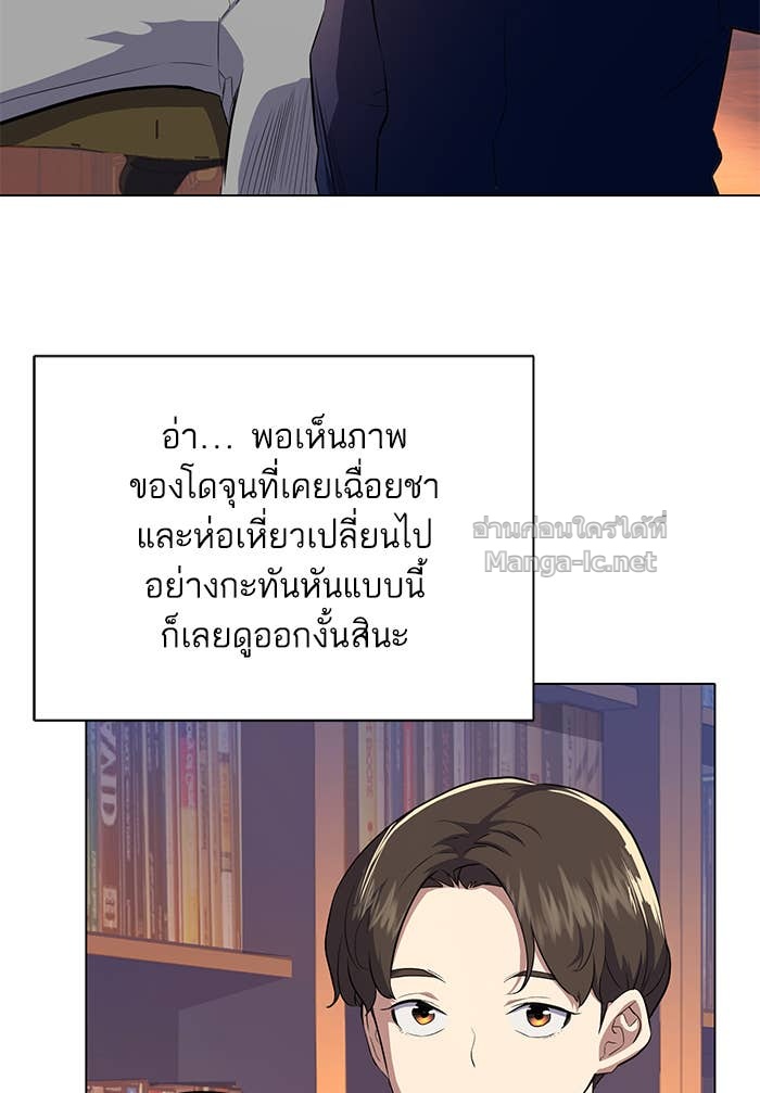 Doujin-Lc- อ่าน โดจิน มังฮวา เกาหลี ญี่ปุ่น จีน แปลไทย Reborn Rich ตอนที่ 1 2 3 4 5 6 7 8 9 10 11 12 13 14 ฟรี ไม่มีโฆษณา อ่าน โดจิน Manhwa เกาหลี ญี่ปุ่น จีน เรามีครบ คัดมาให้เน้นๆ โดจิน 18+ รับประกันความฟินโดย Doujin Lc