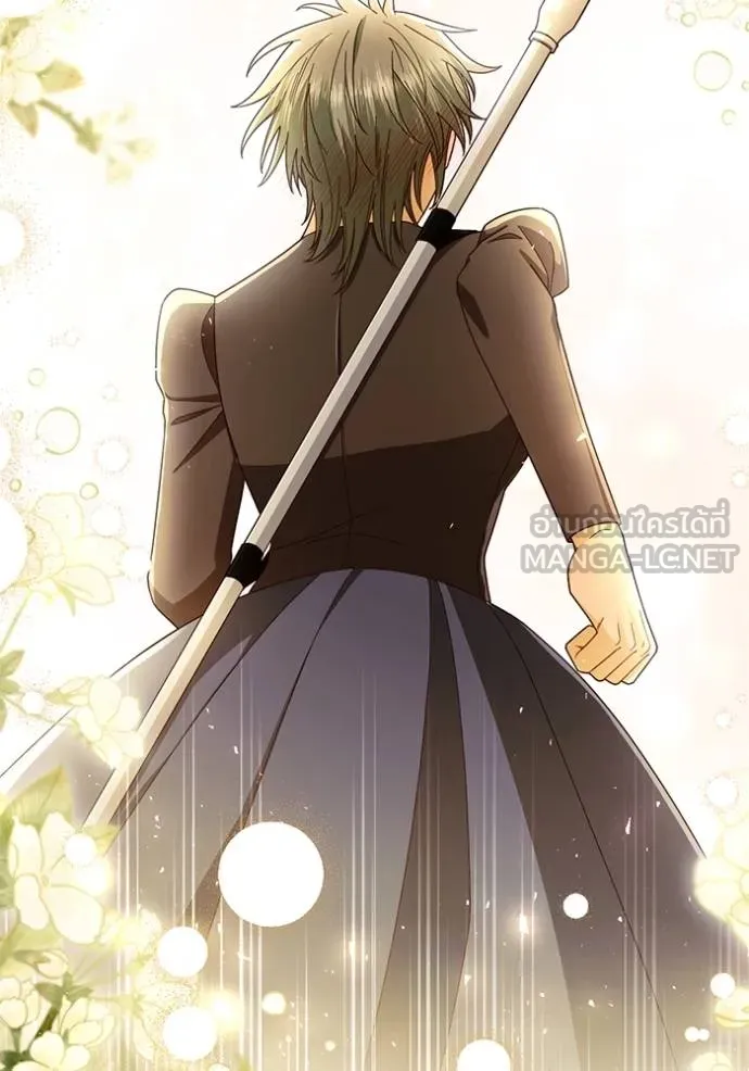 การแต่งงานครั้งใหม่ ตอนที่ 216 รูปที่ 104