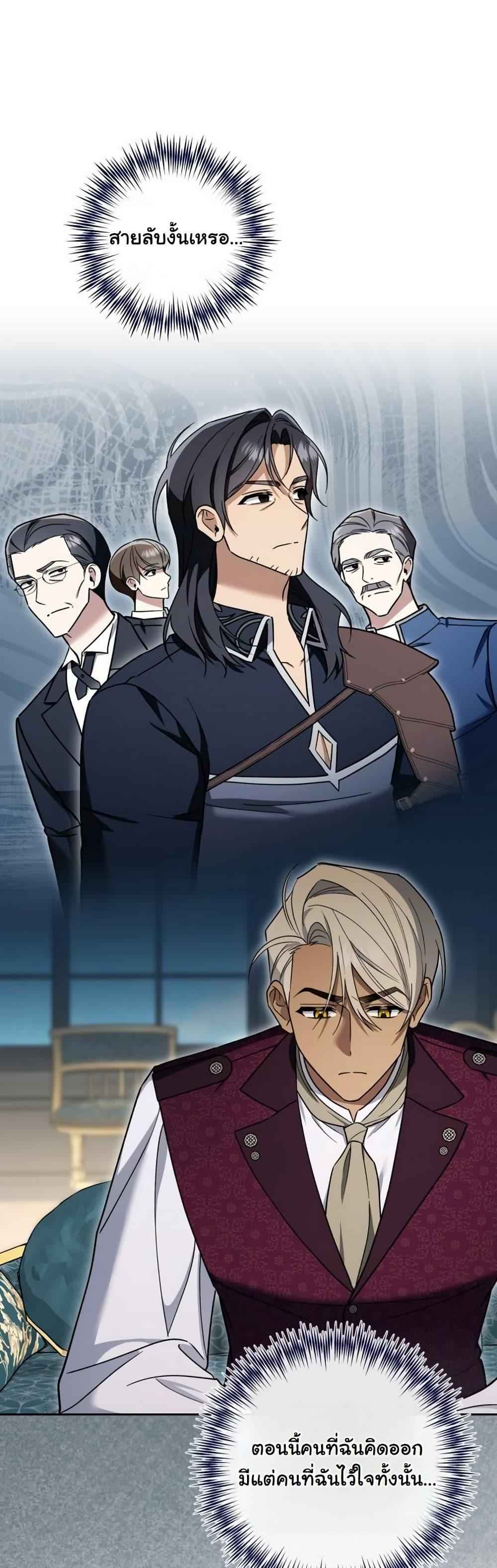 Manga-lc-com อ่านมังงะ อ่านการ์ตูน ออนไลน์ ฟรี A Slave of Rubelfast ตอนที่ 1 2 3 4 5 6 7 8 9 10 11 12 13 14 ฟรี ไม่มีโฆษณา Manga-lc - อ่าน มังงะ อ่าน การ์ตูน ออนไลน์ อ่านมังงะ ฟรี